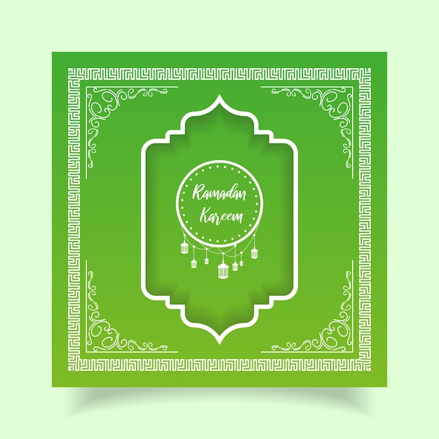 Ramadan kareem Banner