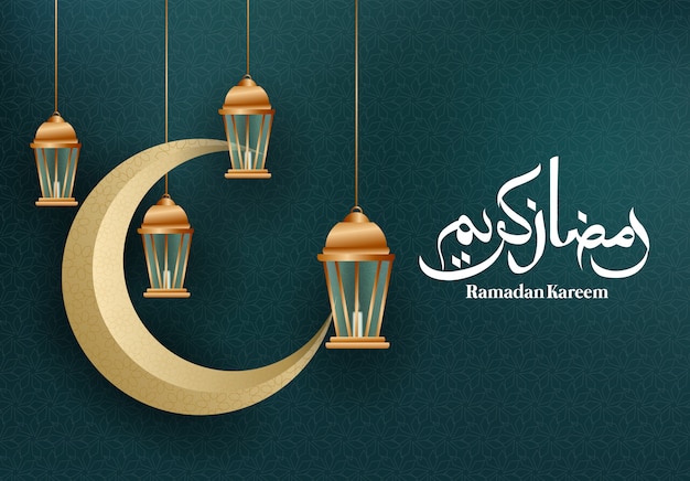 Ramadan Kareem beautiful greeting card design