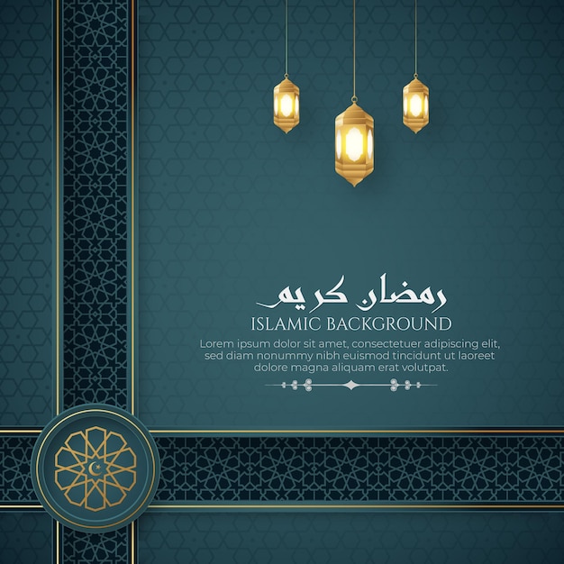 Ramadan Kareem Blue Luxury Islamic Background with Decorative Arabic Pattern