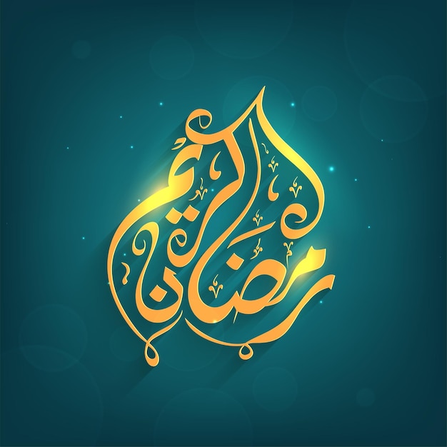 Ramadan Kareem Calligraphy In Arabic Language With Lights Effect Against Teal Background