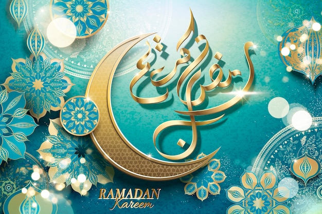 Ramadan Kareem calligraphy design