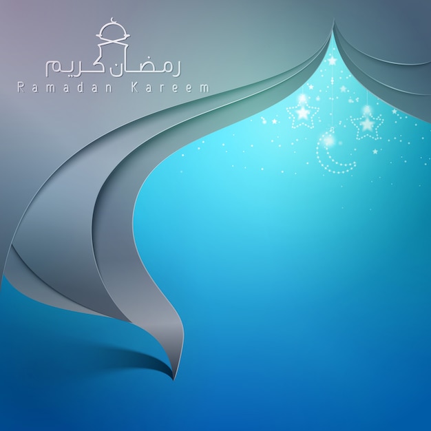 Ramadan Kareem calligraphy for greeting card background