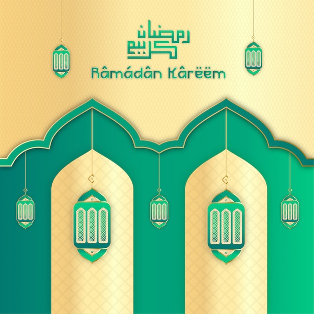 Ramadan Kareem Calligraphy Kufi Green and Gold Background banner  