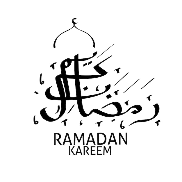 Ramadan kareem calligraphy line art