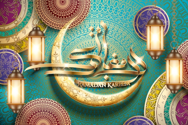 Ramadan Kareem calligraphy with decorative floral pattern on round plate, golden words, moon and lanterns