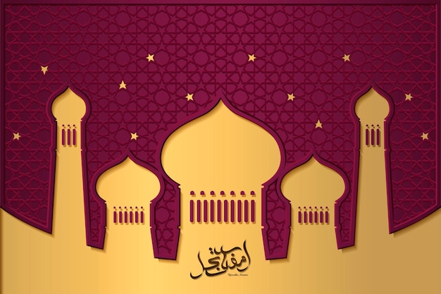 Ramadan Kareem calligraphy with onion dome mosque silhouette in burgundy red and golden color