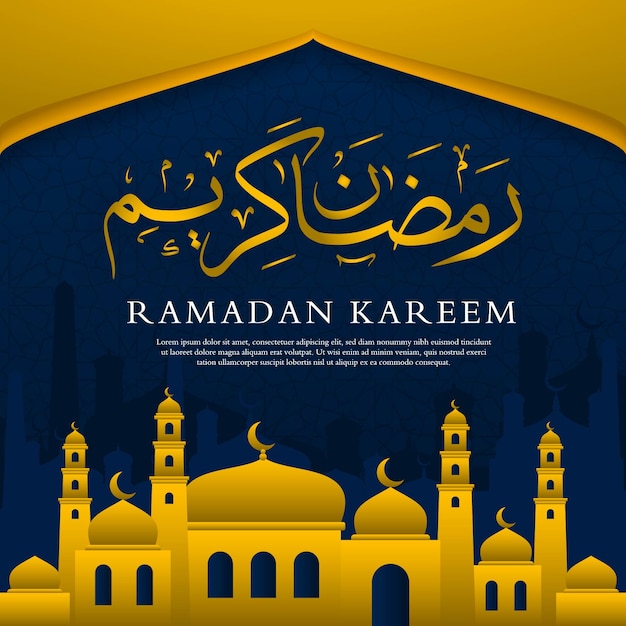 ramadan kareem celebration template