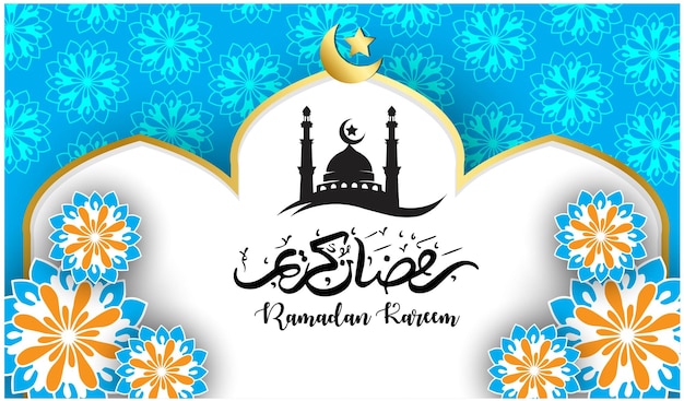 Ramadan Kareem concept banner 3d gold frame Arabic window on beautiful background beautiful