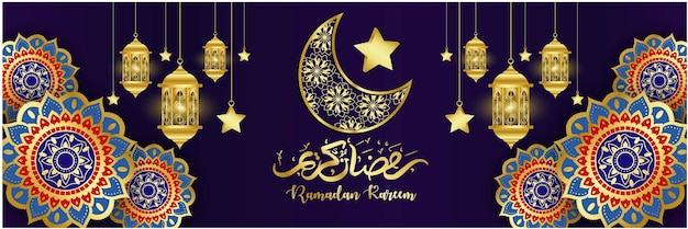 Ramadan kareem concept banner 3d gold frame dvector illustration