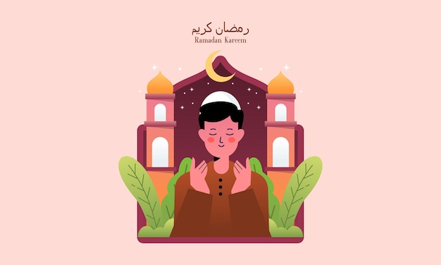 Ramadan Kareem Concept of a Religious Muslim Praying to Allah