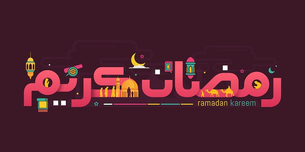 Ramadan kareem in cute arabic calligraphy