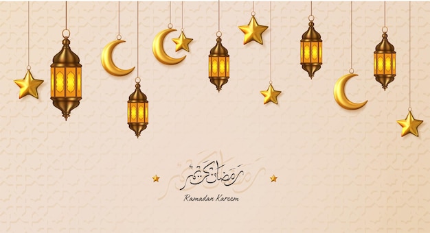 Ramadan kareem decorative banner