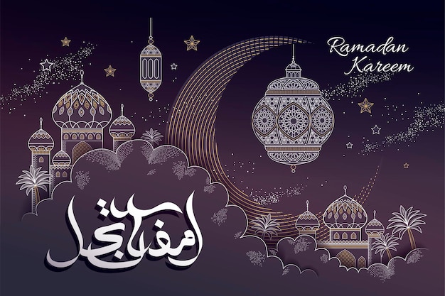 Ramadan Kareem design, attractive line style with mosque upon the sky with Arabic calligraphy words