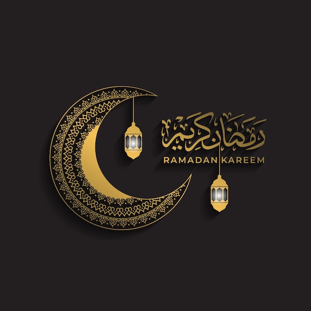 Ramadan Kareem Design Background Vector Illustration for greeting card poster and banner