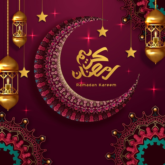 Ramadan Kareem Design Background.