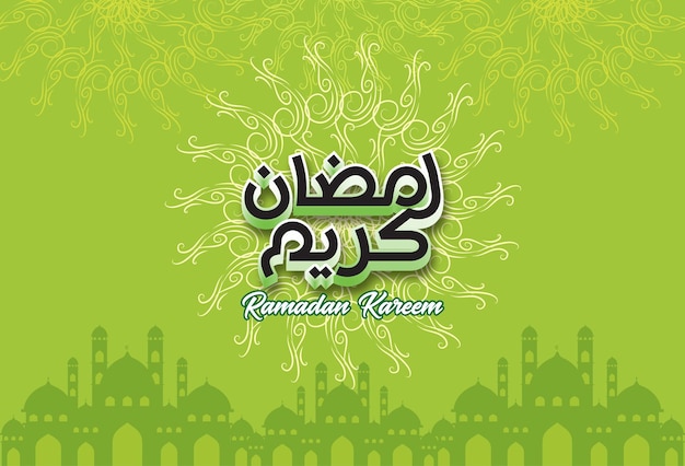 Ramadan Kareem design. on color background for Holy month Ramadan celebration. Calligraphy mean Rama