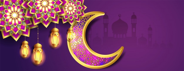 Ramadan Kareem design, moon and lantern