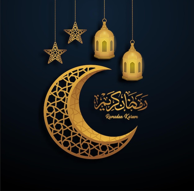 Ramadan Kareem design Ramadan illustration with golden moon and lanternCalligraphy mean Ramadan Kareem