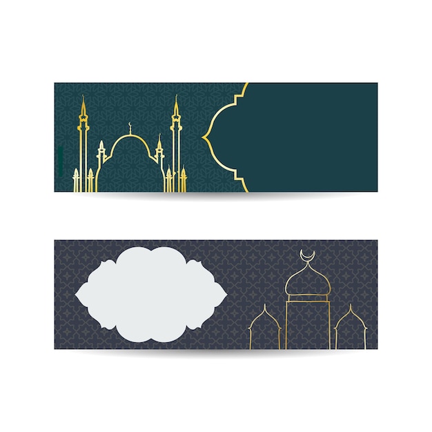 Ramadan kareem design Ramadan Kareem poster template design with grand mosque background and vector illustration islamic background banner