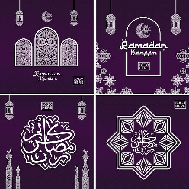 Ramadan kareem design with decorative lanterns and elegant purple floral pattern Islamic decorations