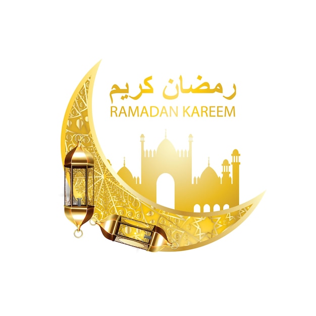 Ramadan kareem design