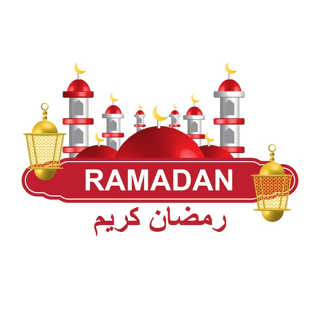 Ramadan kareem design