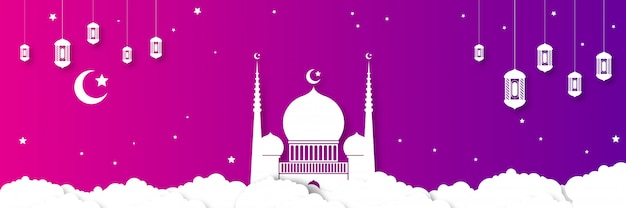 Ramadan kareem eid banner background