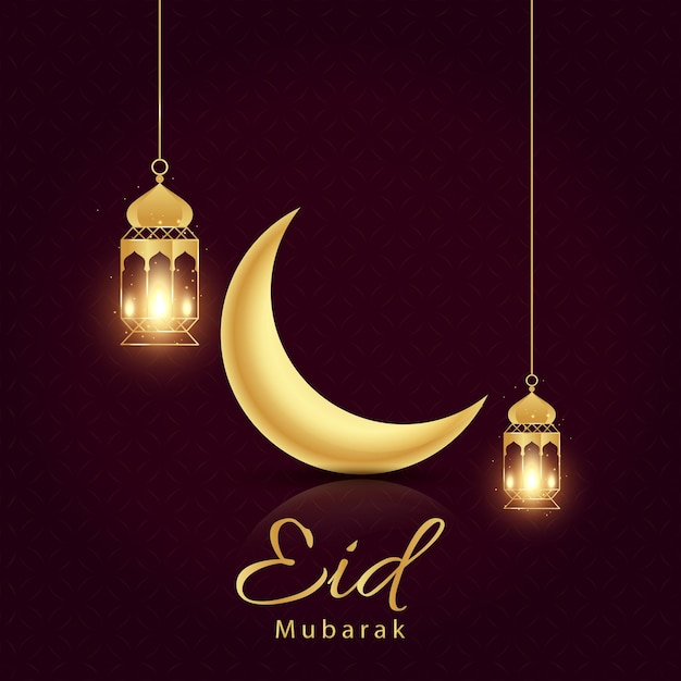 Ramadan Kareem or Eid Mubarak greeting background Islamic with golden moon and lanterns