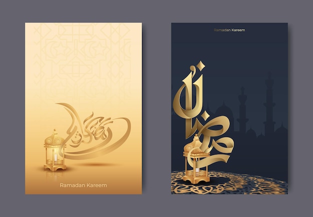 Ramadan Kareem or Eid mubarak greeting card islamic