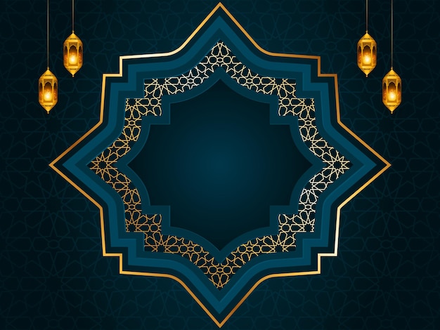 ramadan kareem eid mubarak greetings empty frame background