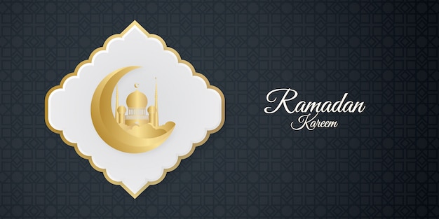 Ramadan kareem elegant background