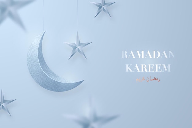 Ramadan Kareem festive banner