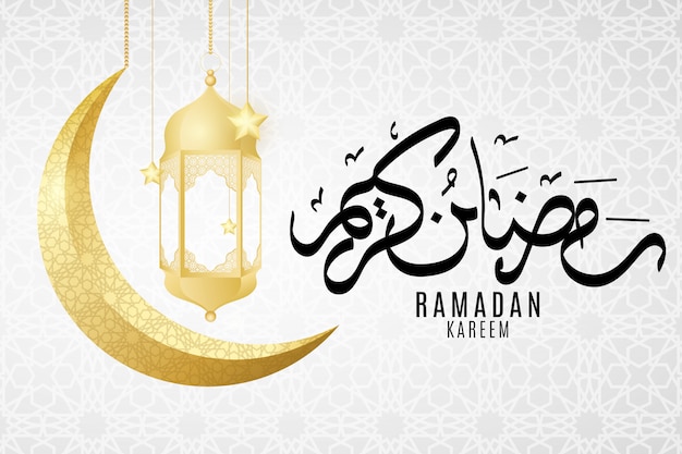 Ramadan Kareem gift card. Golden moon with hanging lantern and stars.