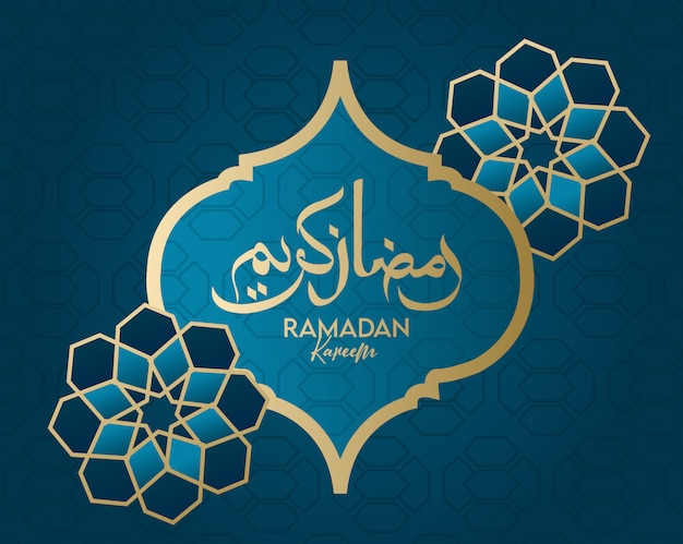 Ramadan Kareem greeting background design