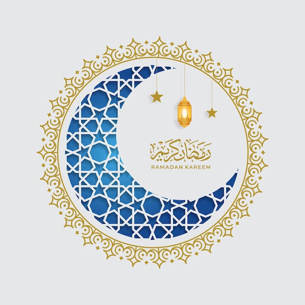 Ramadan Kareem greeting background islamic symbol crescent with arabic pattern line calligraphy and lantern