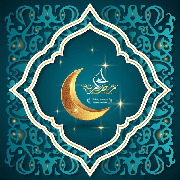 Ramadan Kareem greeting banner background with arabic and latin mosque typography and crescent moon