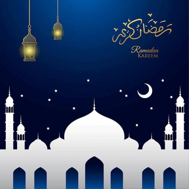 Ramadan Kareem greeting beautiful design