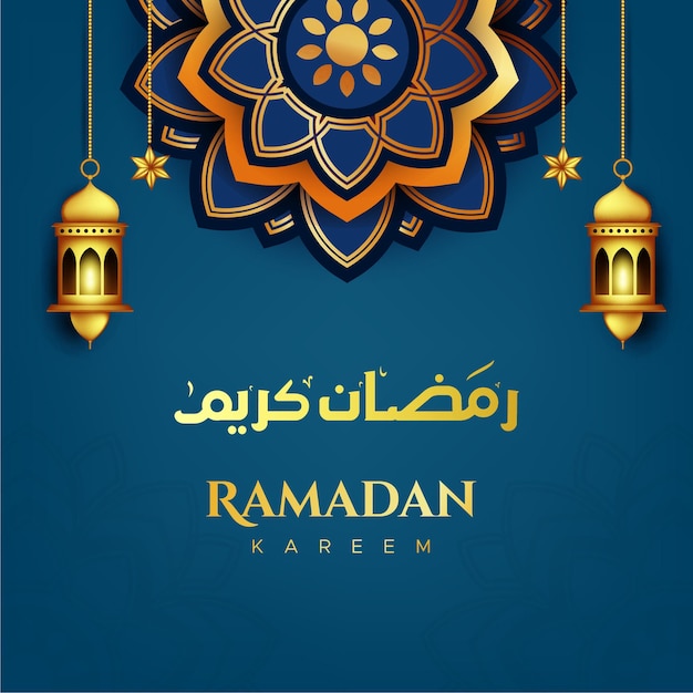 Ramadan kareem greeting card in paper style  