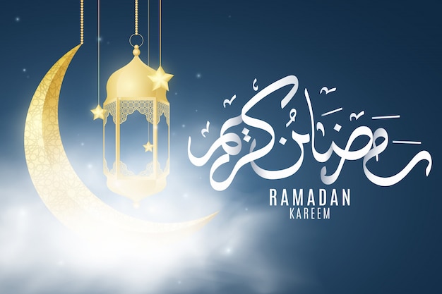 Ramadan Kareem greeting card. Religion Holy Month.