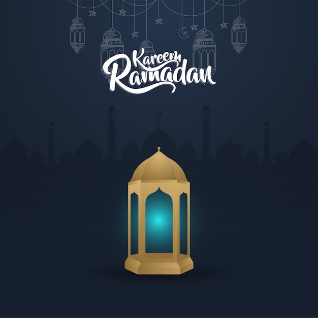 ramadan kareem greeting card template