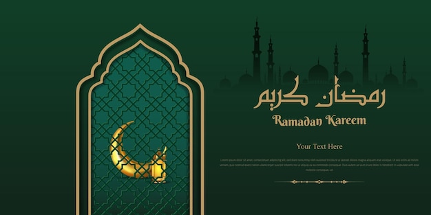 Ramadan Kareem greeting card vector with arabic windows and gold moon on green background