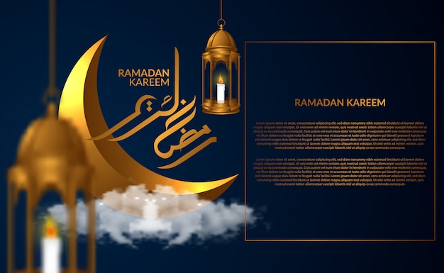 Ramadan kareem greeting card with 3D hanging arabian lamp illustration