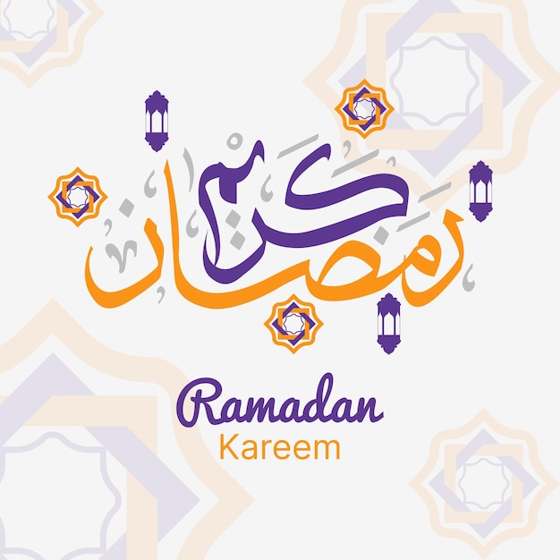 Ramadan kareem greeting card with arabic calligraphy in blue and orange color vector illustration