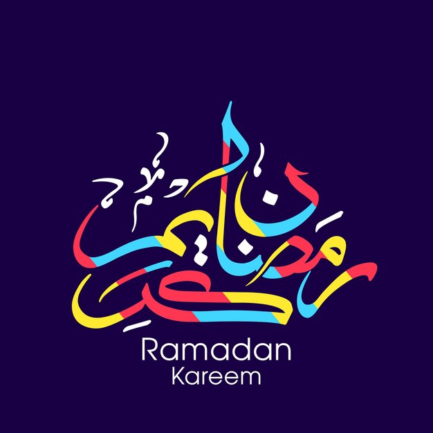 Ramadan Kareem greeting card with Arabic calligraphy