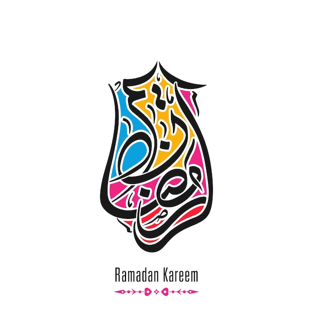 Ramadan Kareem greeting card with Arabic calligraphy