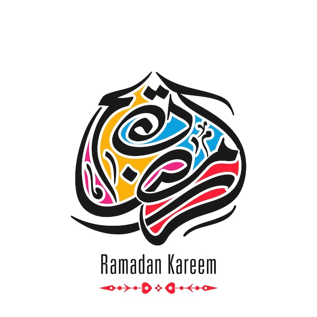 Ramadan Kareem greeting card with Arabic calligraphy