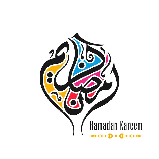 Ramadan Kareem greeting card with Arabic calligraphy