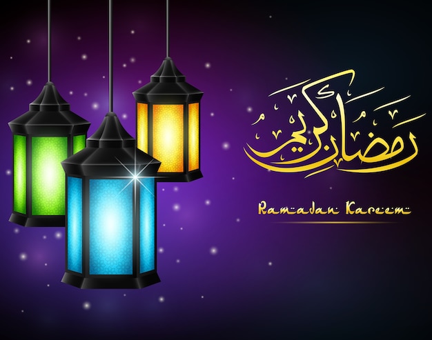 Ramadan Kareem greeting card with arabic lamp hanging