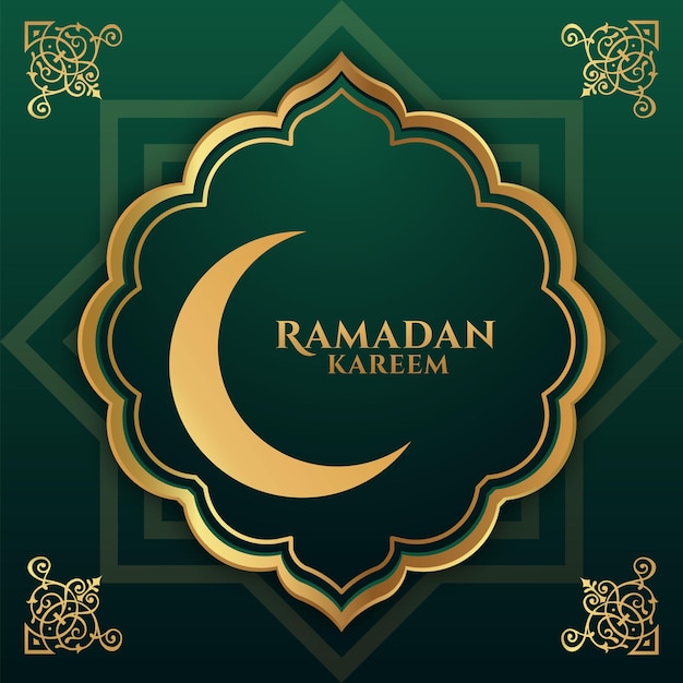 Ramadan kareem greeting card with hanging lamps and arabesque pattern