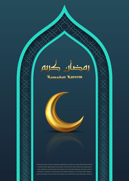 Ramadan kareem greeting card with reflect crescent moon and islamic pattern